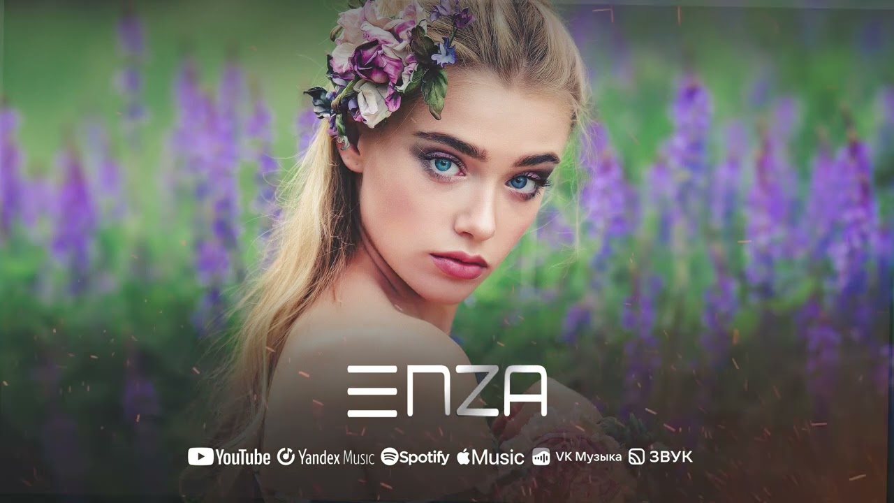 Guarda Enza - Fatima su YouTube Guarda Enza - Fatima su YouTube