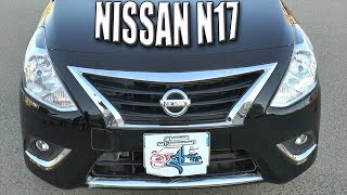 نيسان صنى 2018  Full review for Nissan Sunny N17