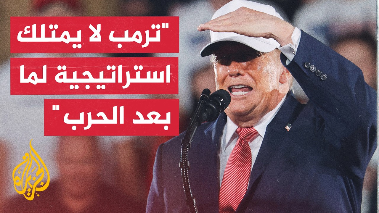 ���� �����: ���� �������� ������ ������ ����� �������� ������ ���� ������
 - نشر قبل 13 دقيقة