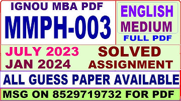 mmph 003 solved assignment 2024 / mmph 003 solved assignment 2023 / mmph 003 assignment 2023-24