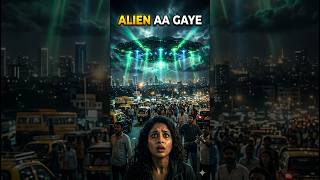 Alien Attack on Earth?
