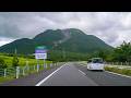 Japan Highway Drive 4K | Oita - Beppu - Fukuoka on Oita EXPWY