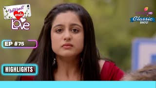 Aadhya ने किया Jai को Slap | Internet Wala Love | इंटरनेट वाला लव | Full Episode | Ep. 75