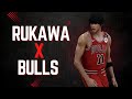 I Added Kaede Rukawa to the Bulls in NBA 2K25… UNSTOPPABLE!