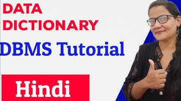 What is Data Dictionary in DBMS in Hindi| What is Metadata | Types of Data Dictionary