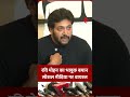 रवि मोहन ने तोड़ी चुप्पी! Keneeshaa संग रिश्ते पर दिया जवाब।#ravimohan #jsshorts