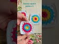 Crochet Granny square patterns.. comment if u want complete tutorial. #crochetting #moderncrochet