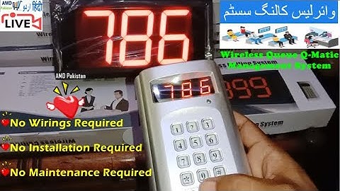 Wireless Calling System Token Number Display With Voice Announcement Qmatic Queue Management System
