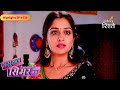 Sasural Simar Ka | Why Does Simar Challenge Vikrant? | Highlights Ep - 726 | Colors Rishtey
