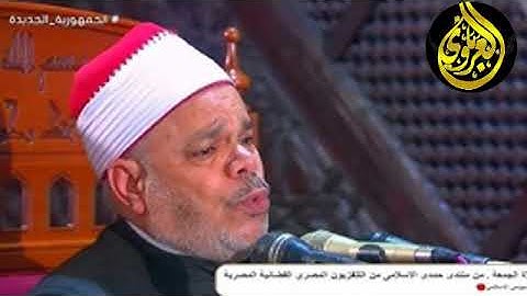 تلاوه قرانيه قصيرالشيخ احمد تميم المراغي وصلاه الفجريؤم في صلاه الفجرالشيخ عادل محمود زيان 13 9 2025