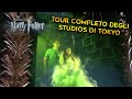 Gli Studios di HARRY POTTER a TOKYO meritano? TOUR COMPLETO 2024