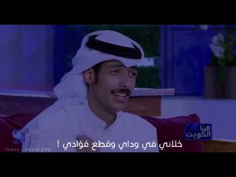 الشاعر راشد فهد أي و الله يوم حبيته كنت غاوي
