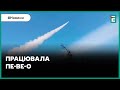 💥Бєлгородщина атакована безпілотниками та обстріляна з РСЗВ