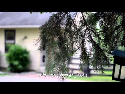 ياجدتي أمل الشقير عبدالله المهداوي