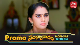 Sandya Ragam Latest Promo Episode No 154 24Th November 2025 Etv Telugu