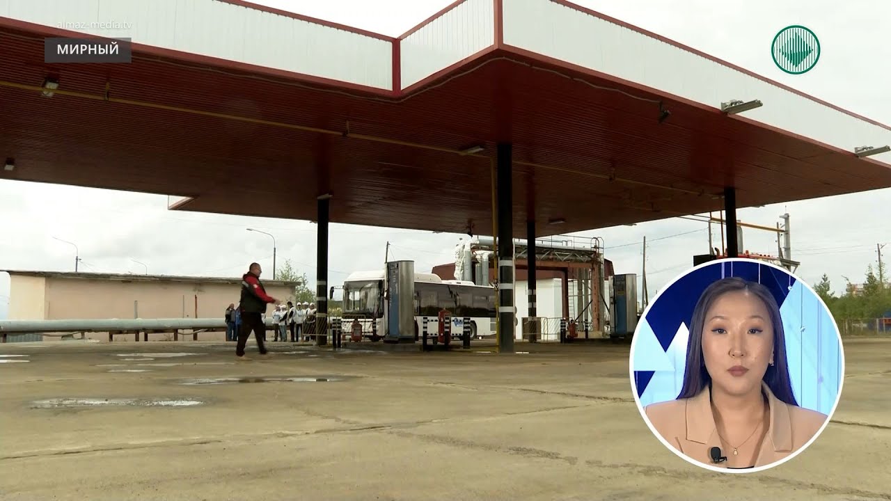 Заправку с метаном, бензином, дизелем и электрозарядкой откроют в ...