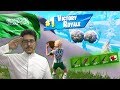 فورتنايت : تحدي كل شي أخضر ! ( اليوم الوطني 🇸🇦 🔥 )