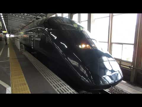 2019年7月5日（金） 上越新幹線 団体専用列車（E3系R19編成・現美新幹線）  新潟駅 発車動画！！！