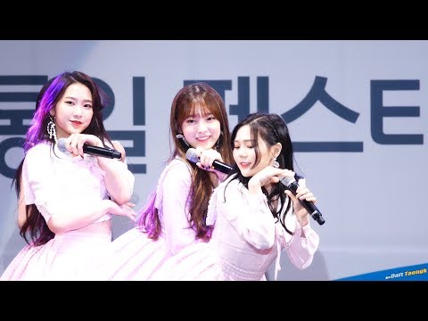 171021 영스트리트 공개방송 - 아린(오마이걸) '컬러링북' 4K 60P 직캠 by DaftTaengk
