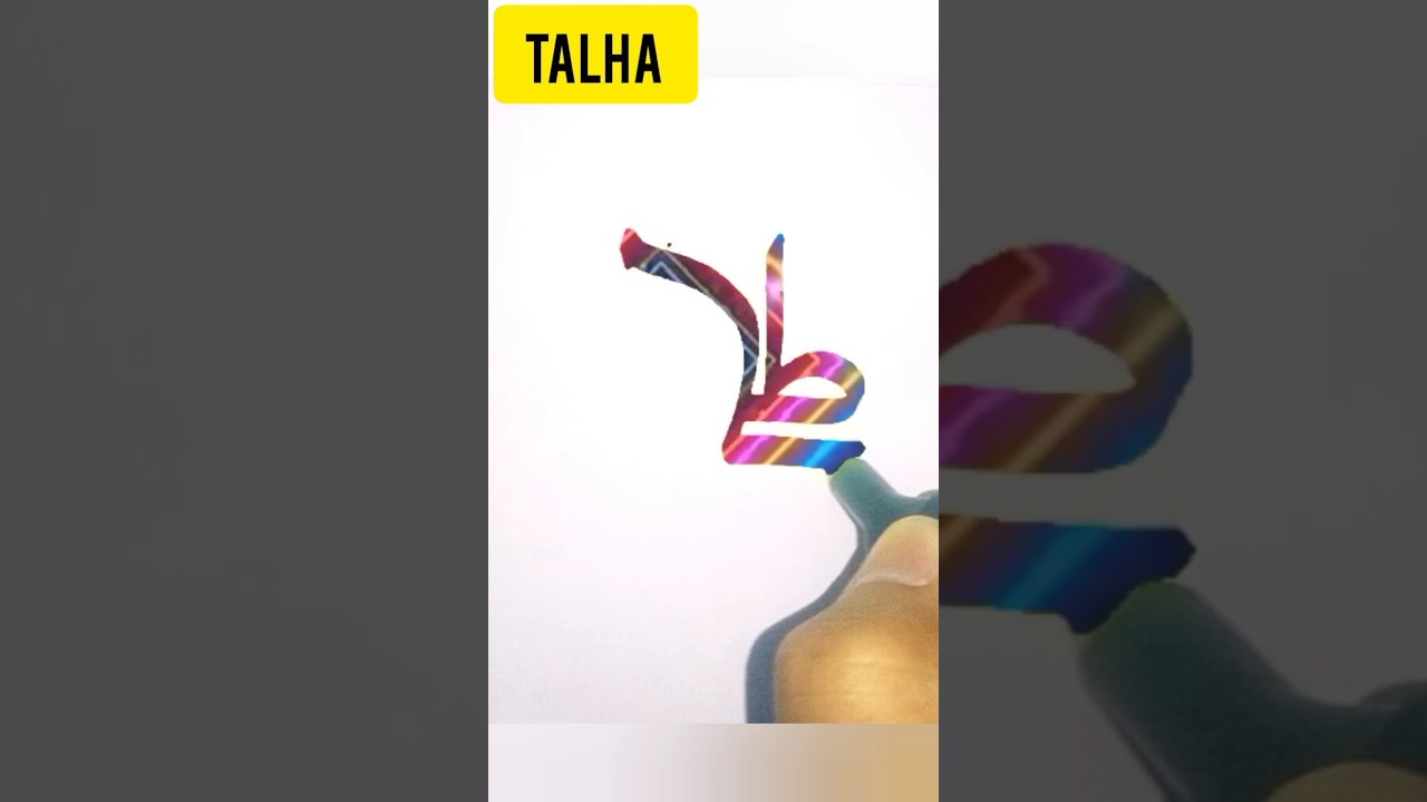 Talha Name calligraphy 