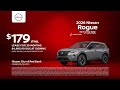 Nissan Rogue 05/03/2026 7348933