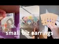 fun earrings small business tiktok