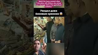 Putin Jokes With Ustinov A Man And His Sausage