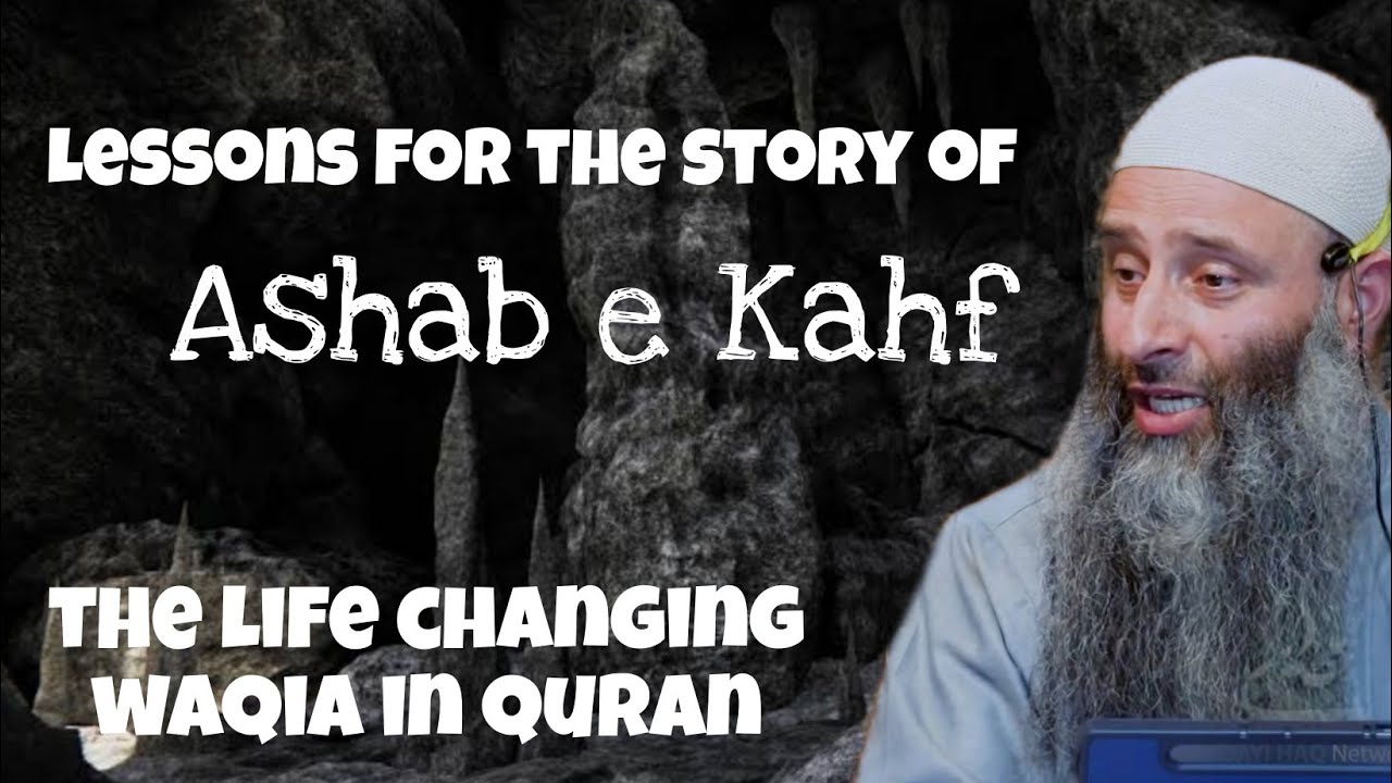 Ijtimah JAH Sherbag || The Life Changing  Waqia in Quran  || Dr Manzoor Ahmad Mir