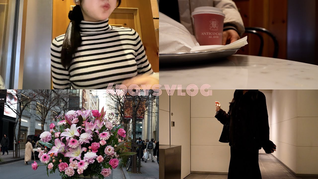 vlog)バレーボール観戦、恋愛事情と推し事情😳