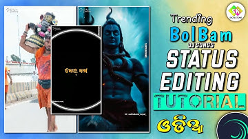 Trending Bolbam Dj Status Editing Tutorial Alight Motion xml Preset || Odia Lyrical Status #edit