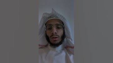 #تلاوة_خاشعة #سبحان_الله #اكسبلور #عبدالله_قاري