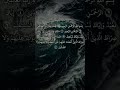 ال ح م د ل ل ه ر ب ال ع ال م ين 2 الر ح م ن الر ح يم 3 م ال ك ي و م الد ين ال ح م د ل ل ه ر ب ال ع ال م ين 2 الر ح م ن الر ح يم 3 م ال ك ي و م الد ين