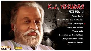 K J  Yesudas Hits | Vol 3 | Mannan | Idhayam | Kilipetchu Ketkava | Enga Muthalali | Mogamul