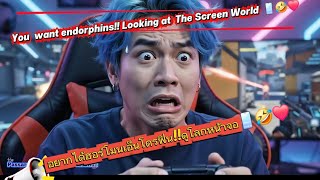 The Hub of Modern Life: 📱💖 Screen World - Passara [Official MV] | When the screen becomes your wh... screenshot 5
