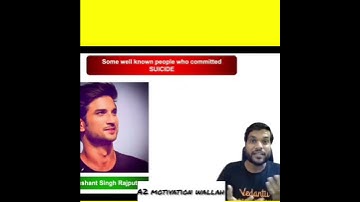 👉 OMG सुशांत सिंह राजपूत और शाहरुख खान के बारे में ये क्या कहा दिया😱 #shorts #a2motivation