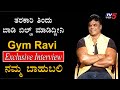 Namma Bahubali : A.V Ravi (Gym Ravi) Exclusive Interview | TV5 Kannada