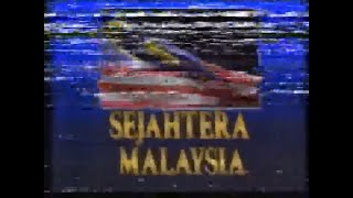 Sejahtera Malaysia (1993) Lagu Patriotik