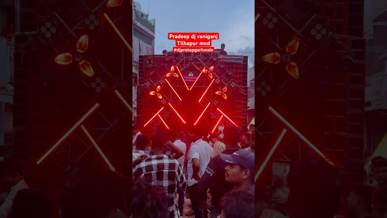 Pradeep dj raniganj tilhapur mod 