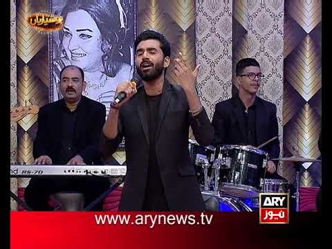 Sayonee -Tital Track | Murtaxahashmi |  Ary News | Hoshyarian