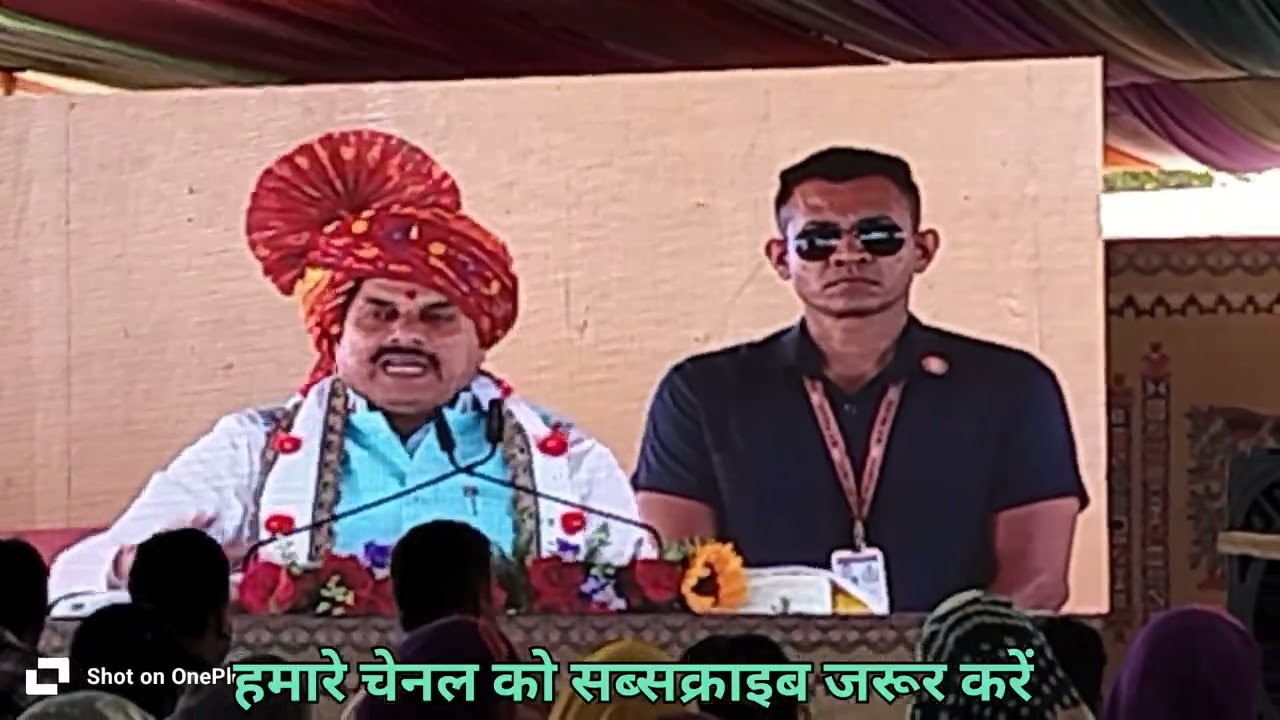 आजाद नगर से जिले को मिला करोड़ों रुपए की सौगात रोड आजाद पार्क आदि का हुआ भुमि पुजन  और स्वीकृति 