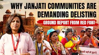 Janjatis Rise at Red Fort: “We Want Delisting & Stop Conversion” | Amit Shah at Sanskriti Samagam