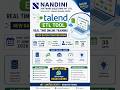 Talend ETL Tool |Beginners &amp; Advanced | Real Time Class Room &amp; Online Training | Venkat | 9538160185