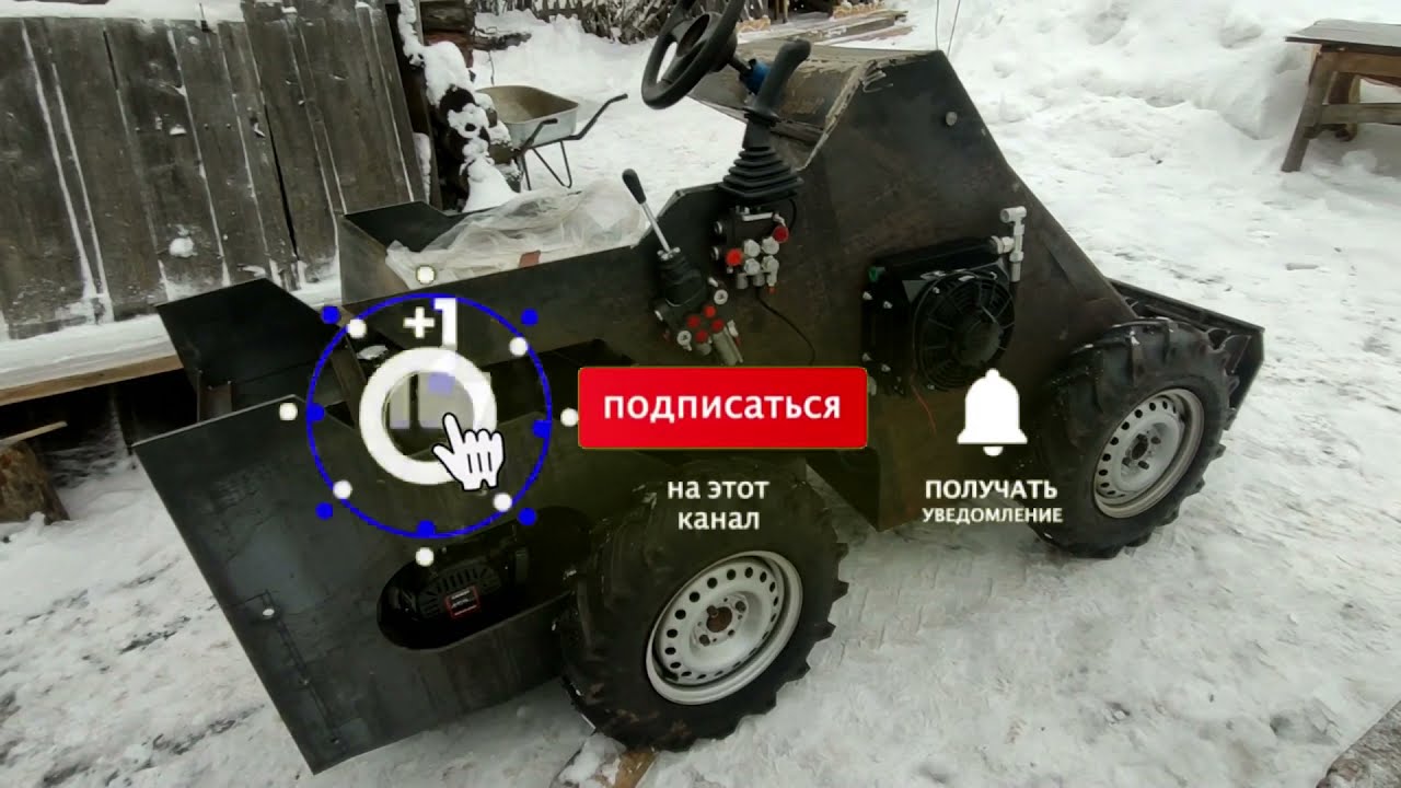 Самодельный минипогрузчик на гидроходу UT-20. Установка гидравлики.