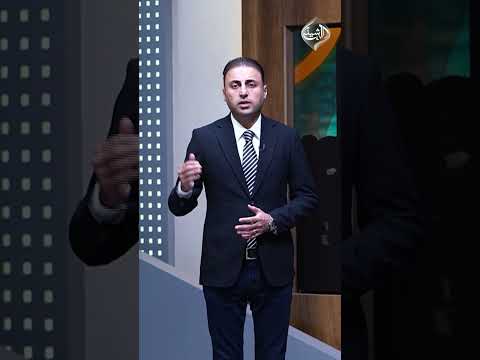 البيت المدني التأثير والتنظير مقدمة الثامنة