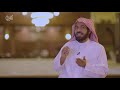 أئمة مكنون القارئ ناصر بن عبد الرحمن الحمد 