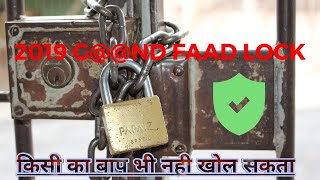 BEST APP LOCK || NEW APP LOCK 2019 || ULTRA APP LOCK || AISA APP LOCK AAP NE KABHI DEKHA NAHI HOGA screenshot 5