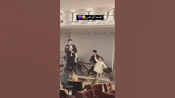 رقص بنات صغار عراقي عبارات 