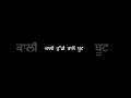 Ranjhea || Cheema y|| gur sidhu|| punjabi song|| attitude status|| #viral #shorts