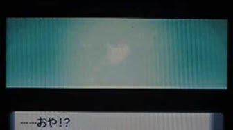 ポケモンdpt イーブイを全7種類に進化させる Pokemon Diamond Pearl Platinum Eevee Evolves Youtube