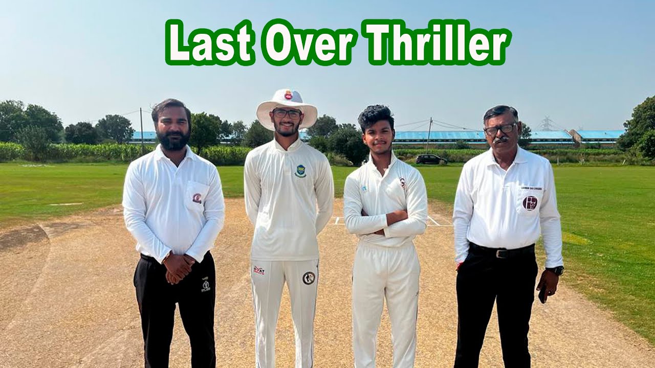 Last wicket win 😍😱 | Gyanti vs Airliner | Tournament Highlights |
